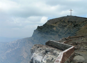 Cruz de Bobadilla